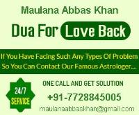 Wazifa Guru | Maulana Abbas Khan-+91-7728845005 image 1